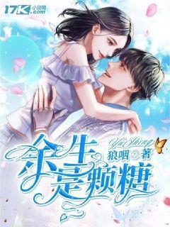 突袭4