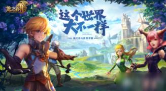 汉港控股(01663.HK)：余秀兰辞任公司秘书