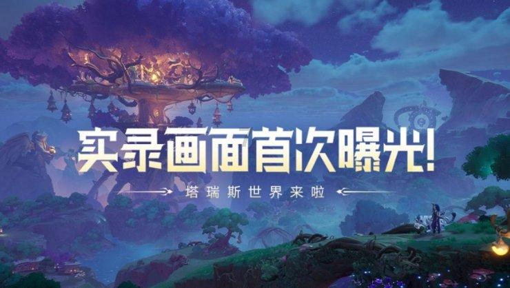 小猫钓鱼游戏龙王版有船