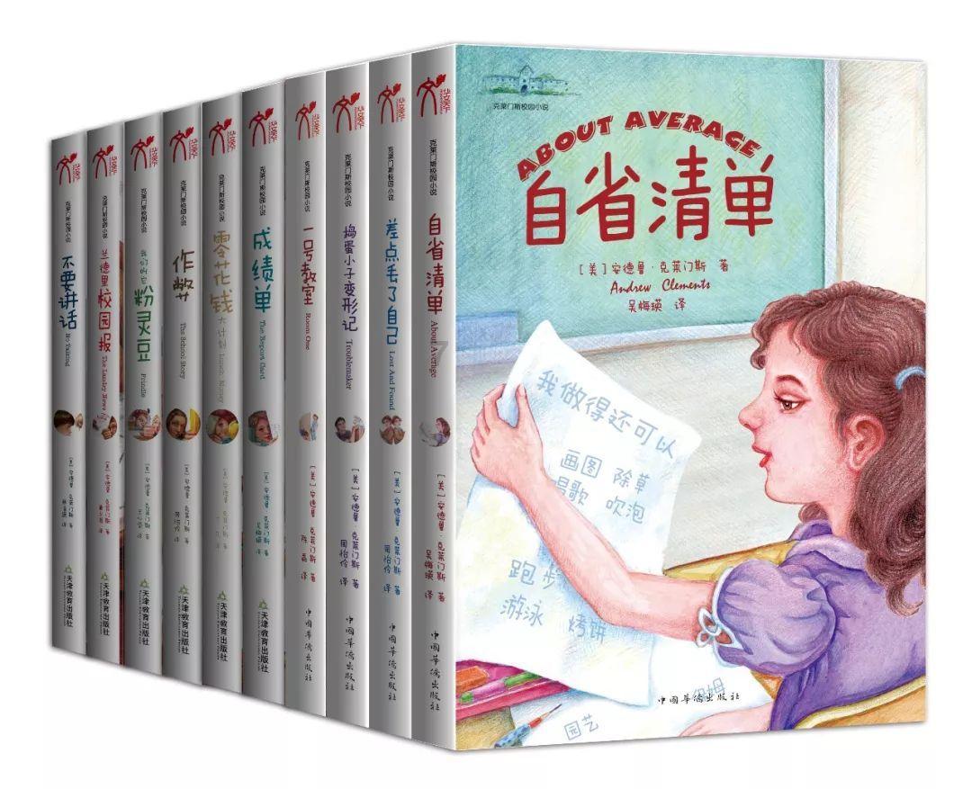 埃及坟墓的秘密