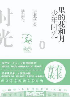 超级马戏团全盘奖攻略，玩法解析分享
