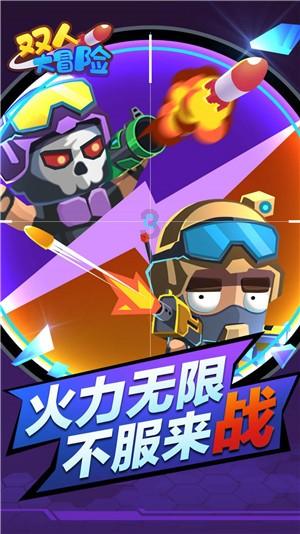 【理响中国】加强预期管理，重振经济信心