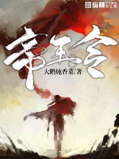 新生儿刚出生被医生抱走的那段时间都经历了什么？游戏画面
