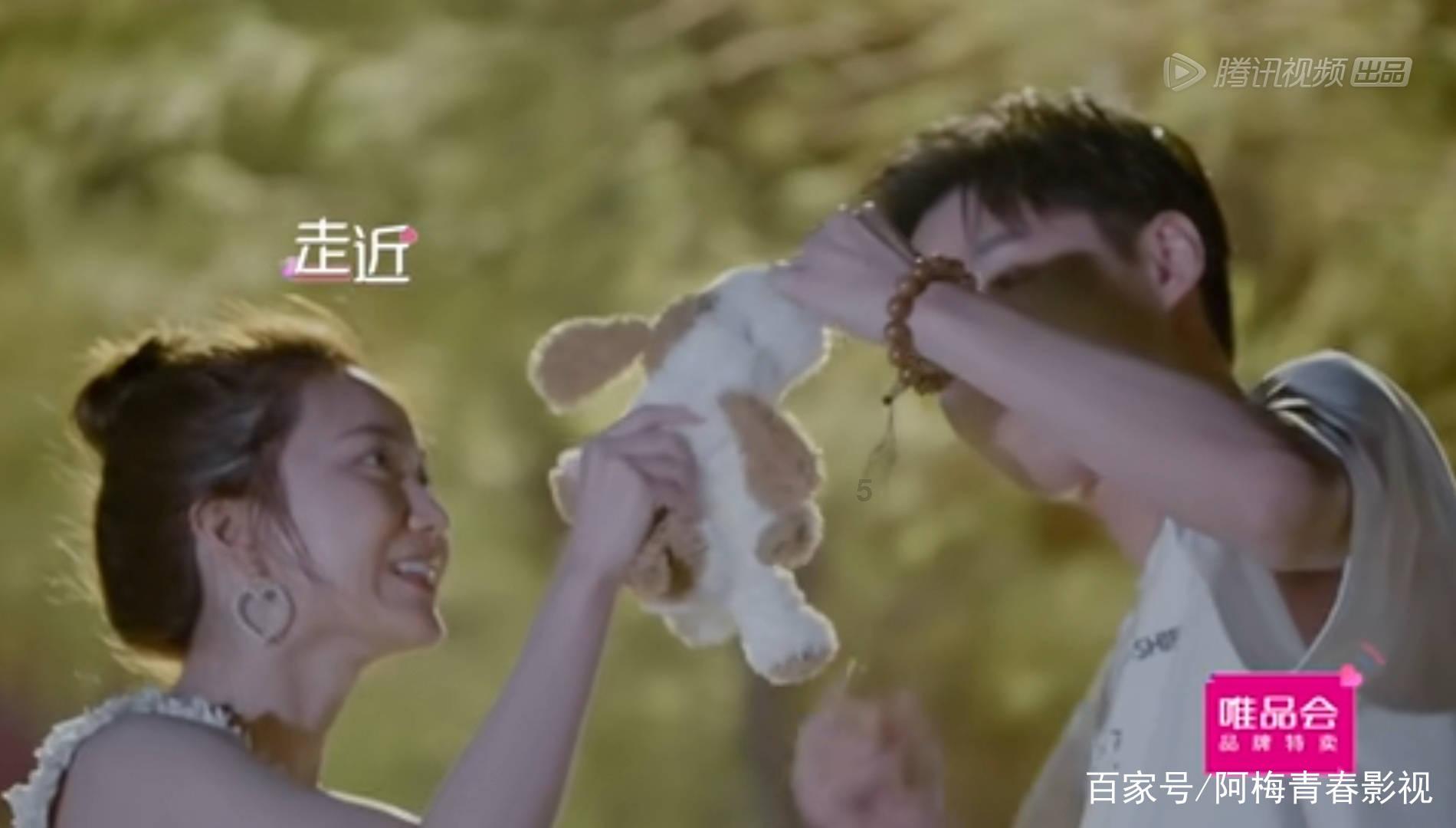 逗小猴开心系列167