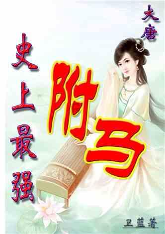 最美的校园女生74