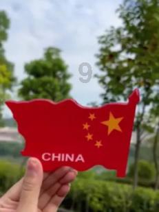 快讯丨安徽省纪委十一届四次全会召开
