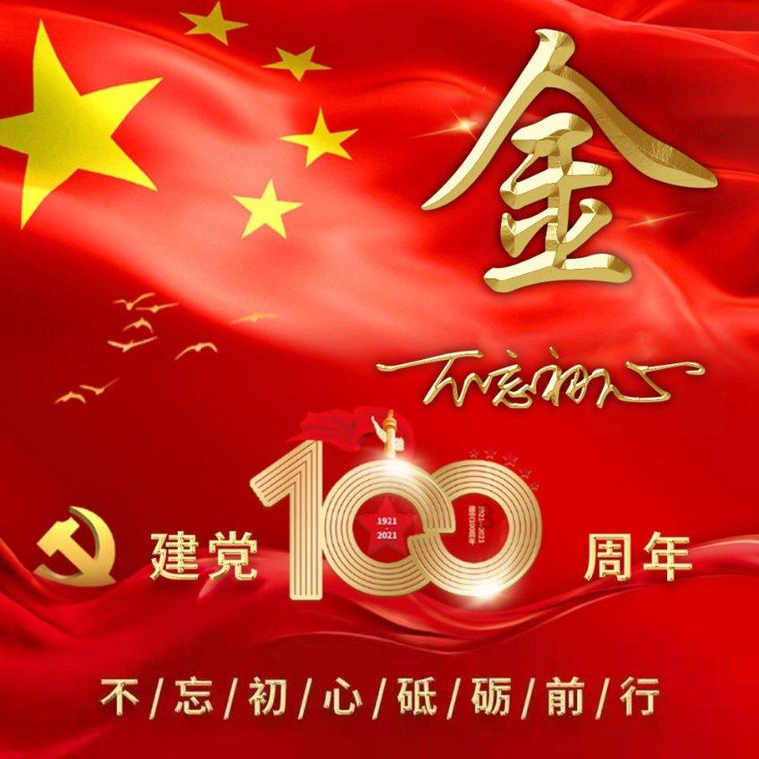 坑爹密室逃脱