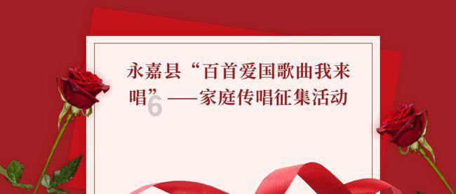 全民剧本大师内置菜单