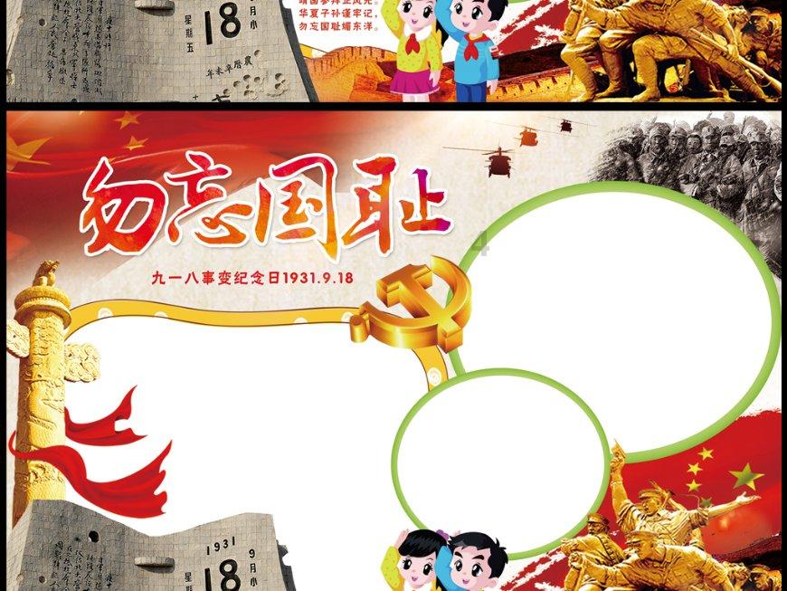 和哥哥发生了不该发生的事，怎么办？游戏画面