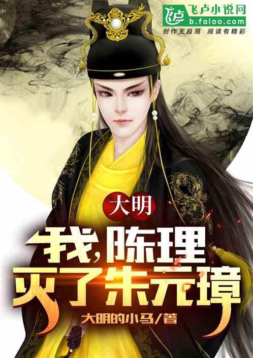 救援爱图画的男孩
