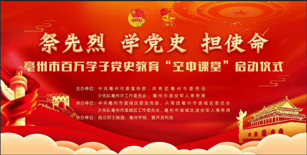 买头发得到的钱给孩子分应该分多少？游戏画面