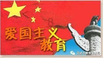 热血传奇