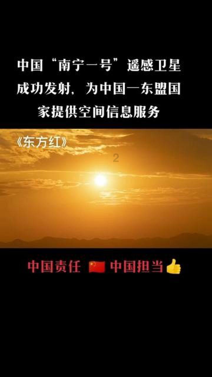 10余种民俗表演 来河南逛大集沉浸式感受非遗文化魅力→