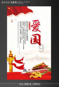 逗小猴开心系列201