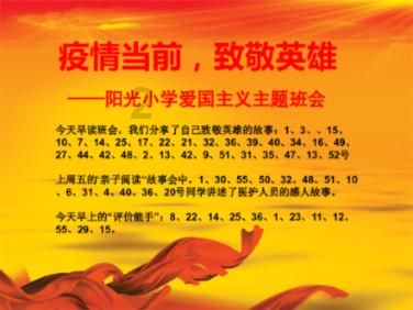 小猫钓鱼开船版最新版下载