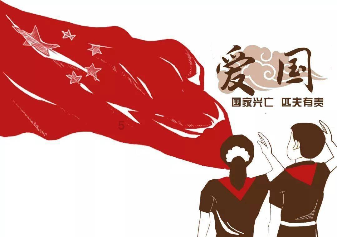大兴安岭的南北多长?急用!游戏画面