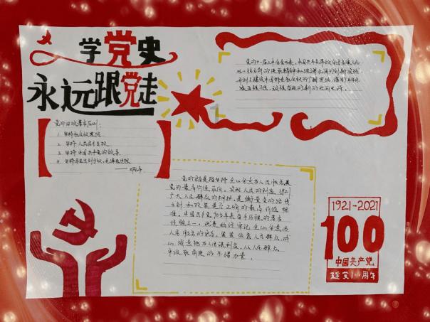 鲁大师官网游戏画面