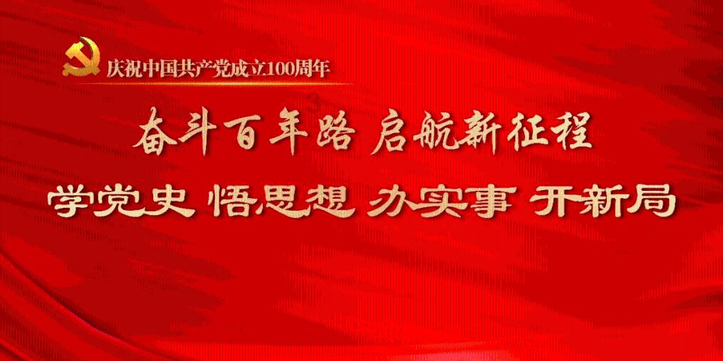 交口县双池镇：心怀群众办实事 为民解忧暖人心