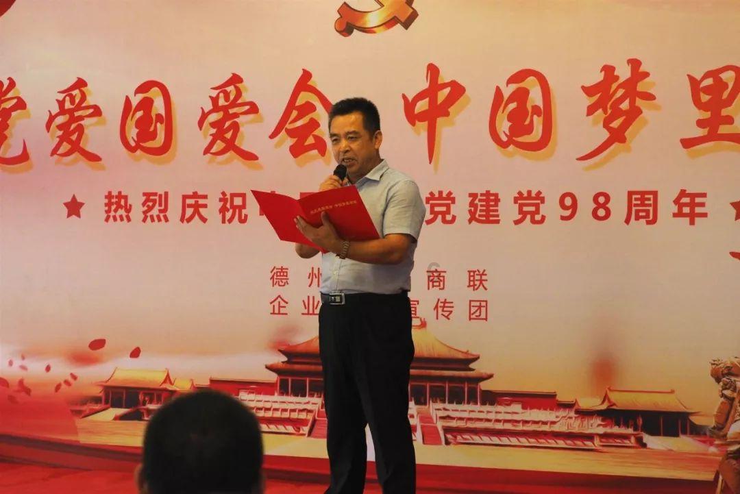 女方说看我好好表现，什么意思啊？游戏画面