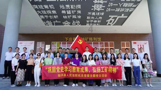 竹竿对决再来！文班亚马顶开杰伦威 隔放霍姆格伦