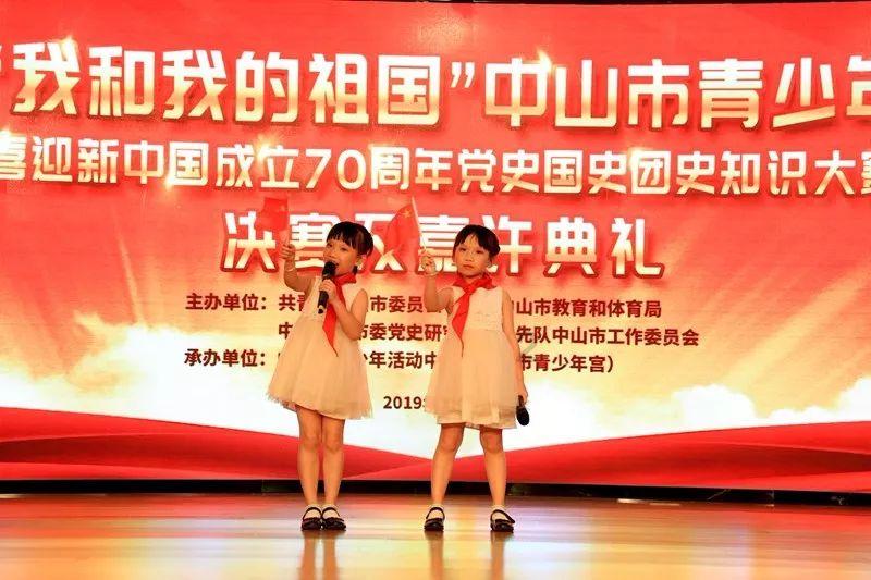 卡通骆驼救援