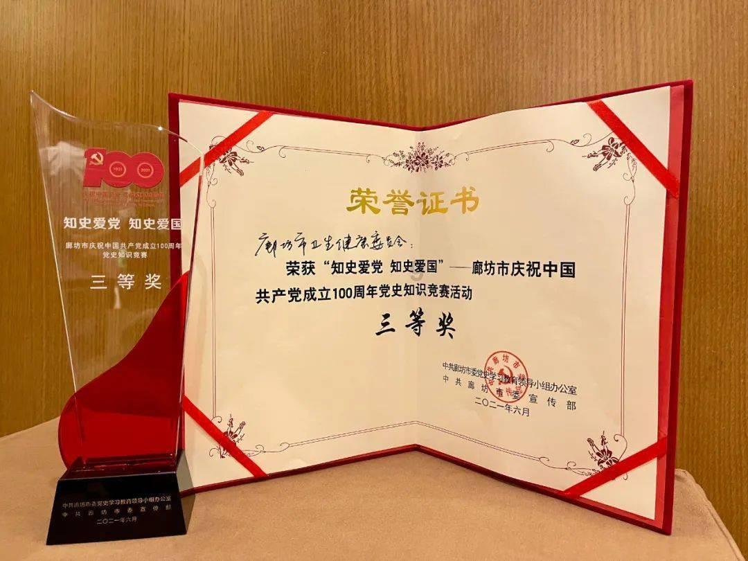 手动挡小汽车能空挡溜车吗游戏画面