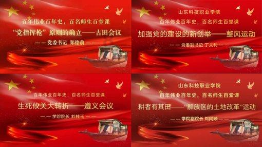 逃出绿色公寓