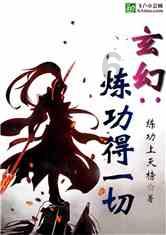 数字重庆“赛马记”丨长寿区委书记刘小强：日拱一卒 推进数字重庆建设走深走实